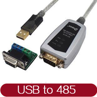 Hub USB - Ref 373472 Image 1