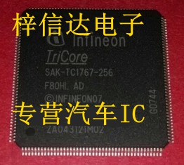 SAK-TC1767-256F80HL 汽车微控制器CPU 专营汽车电脑板常用易损IC