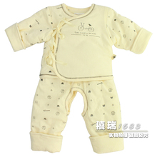 Echarpe enfant en coton - Ref 2141751 Image 6