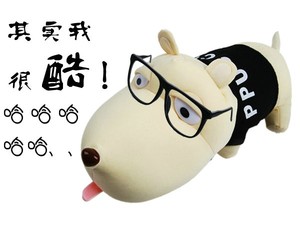 汽车饰品车内清新除味炭包卡通竹炭狗