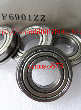 法兰轴承 F6901ZZ  F61901ZZ 12*24*6mm 挡边轴承 杯士轴承