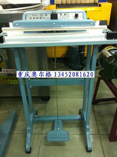 (特价)400型脚踏封口机 限时抢购