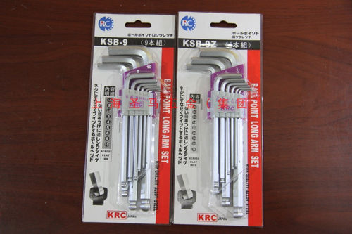 KRC卡西.内六角扳手.内六角匙.加长白色球头.9本组KSB-9（9Z） - 封面