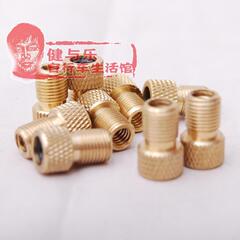 Kit de réparation vélo - Ref 2316968 Image 23