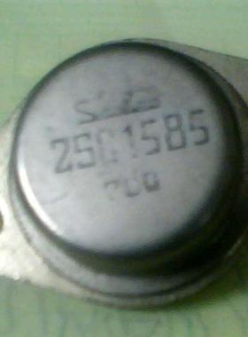 金封晶体三极管2SC1585