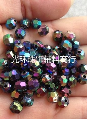 4mm-10mm黑色AB彩角珠 彩克色菠萝珠 黑彩珠 DIY手工材料服装辅料