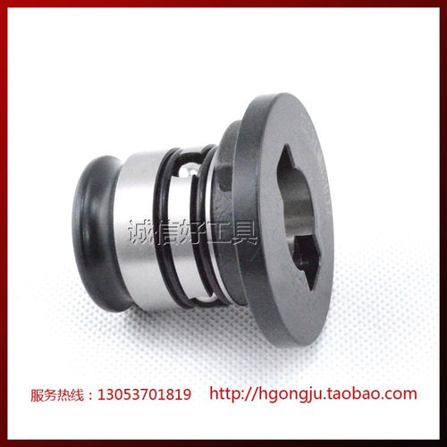 TC820转TC312专用转换套 变径套 攻丝夹头螺丝攻夹套筒夹