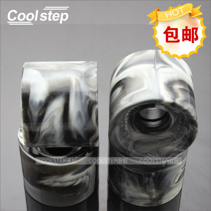 Skateboard pour homme femme YULING - Ref 2601323 Image 21