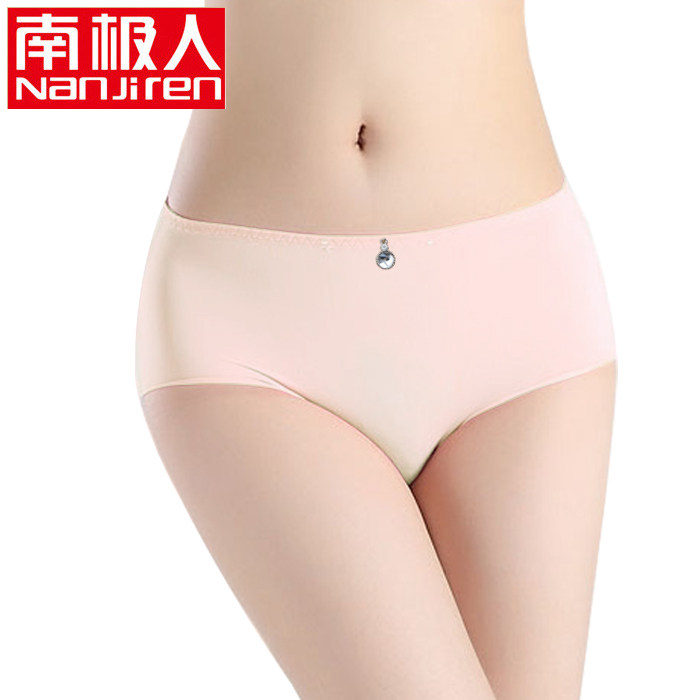 Slip jeunesse KO88416 en nylon - Ref 669266 Image 1