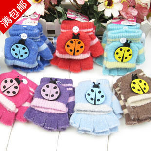 Gants pour enfants en de laine - Ref 2147947 Image 1