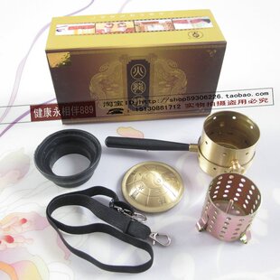 铜温灸器/纯铜火龙罐/艾绒专用灸器/火龙灸/马氏纯铜灸器