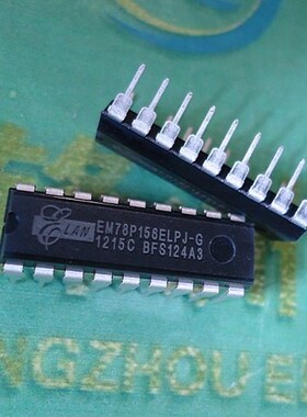 全新原装电子元器件EM78P156ELPJ-G