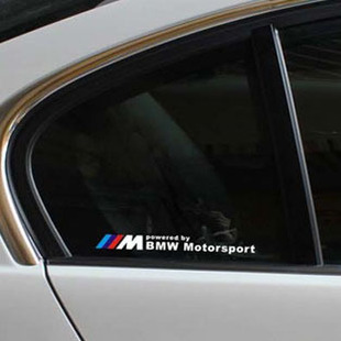 适用于宝马1系3系5系7系M3M5车身拉花X1X3X5改装M标车贴车窗贴纸