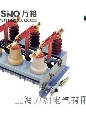 FN1-12/630A FN2-10 FN3-12 FN3-10T/400A户内高压负荷开关