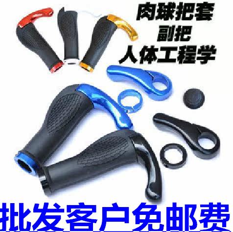 Poignées de vélo - Ref 2337415 Image 1