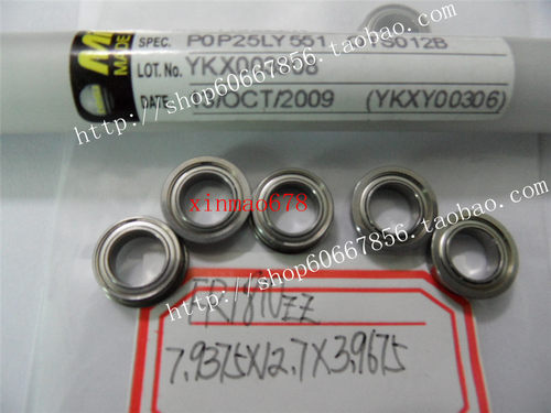 进口英制精密法兰轴承FR1810ZZ杯士轴承7.9375*12.7*3.9675mm