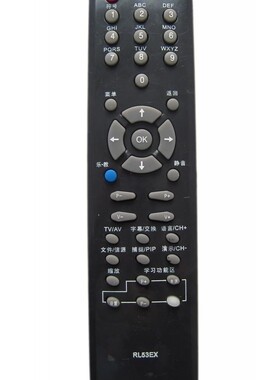 适用于全新 长虹液晶遥控器RL53EX 乐教带学习型LT32720 LT40720F