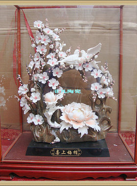 景德镇陶瓷摆件结婚礼品