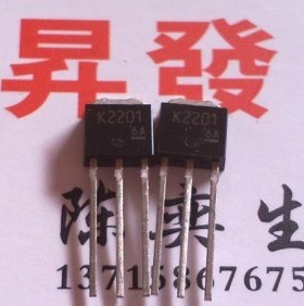 〖昇發电子〗场效应管K2201 2SK2201 直插 TO251