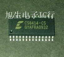 CS8414-CS 现货库存 质量保证