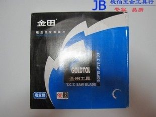 预定金田锯片355*3.4*2.35*100T*30木用切割片专业级14寸100齿