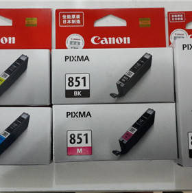 佳能 PG-850Bk 黑色墨盒 （适用MG6400/7180/6380/5480/iP7280）