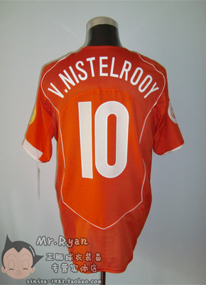 欧洲杯主场球衣荷兰范尼斯特鲁伊