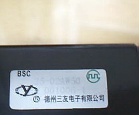 适用于海信电视高压包BSC25-02AW50 BSC23-4404A BSC23-3319