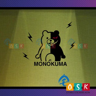 弹丸论破 黑白熊 学园校长 墙贴 monokuma 吉祥物 车身贴记本贴纸