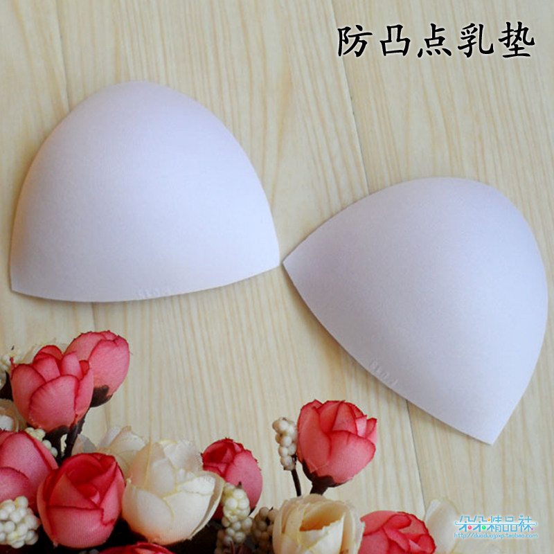 Pads pour soutien-gorge - Ref 820013 Image 1