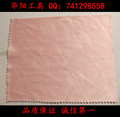 Pince pour cartes SIM - Ref 306411 Image 32