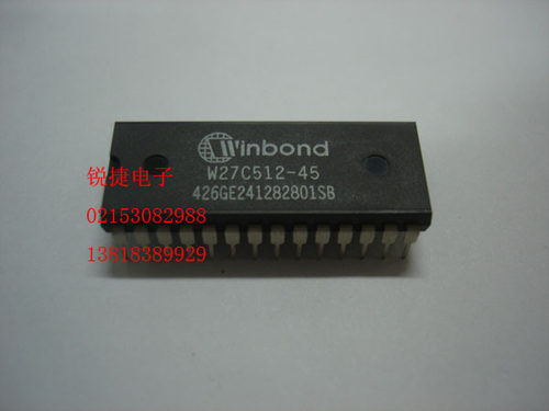 W27C512-45 华邦 原装正品