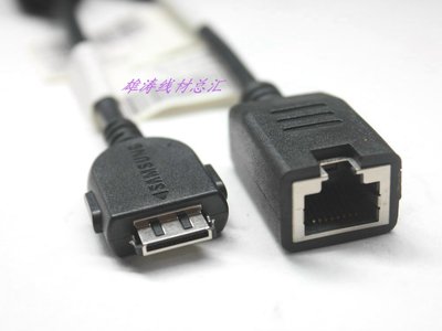 原装RJ45网线BN39-01154L三星LED电视机WiFi功能扩展网口转换线