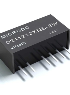 D241212XNS-2W 单片机电源模块 dc-dc电源模块