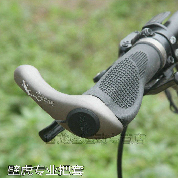 Poignées de vélo PROPALM - Ref 2353833 Image 1