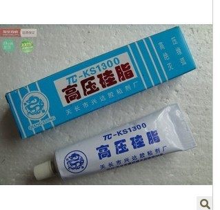现货KS-1300高压硅脂灭弧绝缘 防锈防潮 半透明不干型 不固化