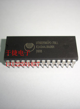 UT62256CPC-70LL  DIP  全新 现货 正品