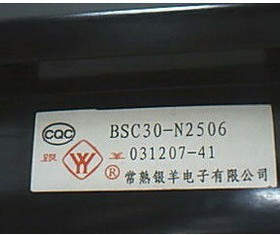 适用于海信电视高压包 BSC30-N2515 JF0101-83818 BSC30-N2506