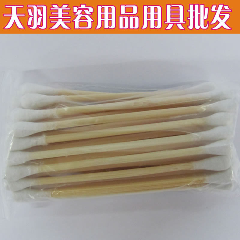 个人美容 医用木棉签 一小包5毛特价化妆棉实物拍摄