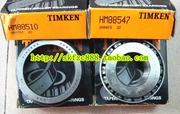 Vòng bi Timken Mỹ Vòng bi TIMKEN Vòng bi Mỹ 594 / 592A - Vòng bi