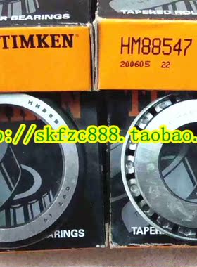 美国铁姆肯轴承 TIMKEN轴承 美国进口轴承 25880/25821