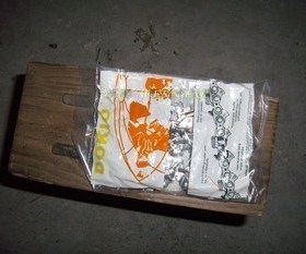 汽油锯链条，国产链条16.18.20寸锯条