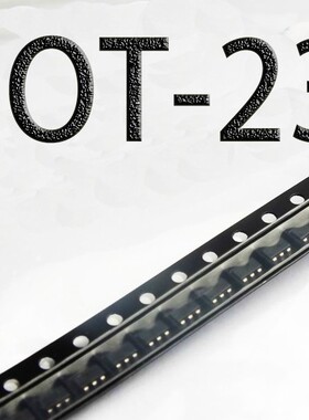 【昌胜电子】贴片三极管 PBSS4160T SOT-23丝印WU5 1A 60V NPN