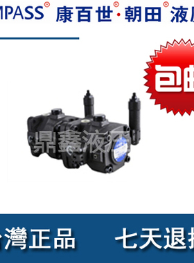 VE2E2-4040-FA3A3  KOMPASS康百世VD2D2-2020/2525/3030-FA3A3