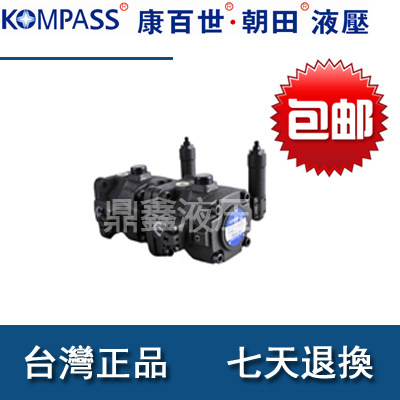 VE2E2-4040-FA3A3  KOMPASS康百世VD2D2-2020/2525/3030-FA3A3