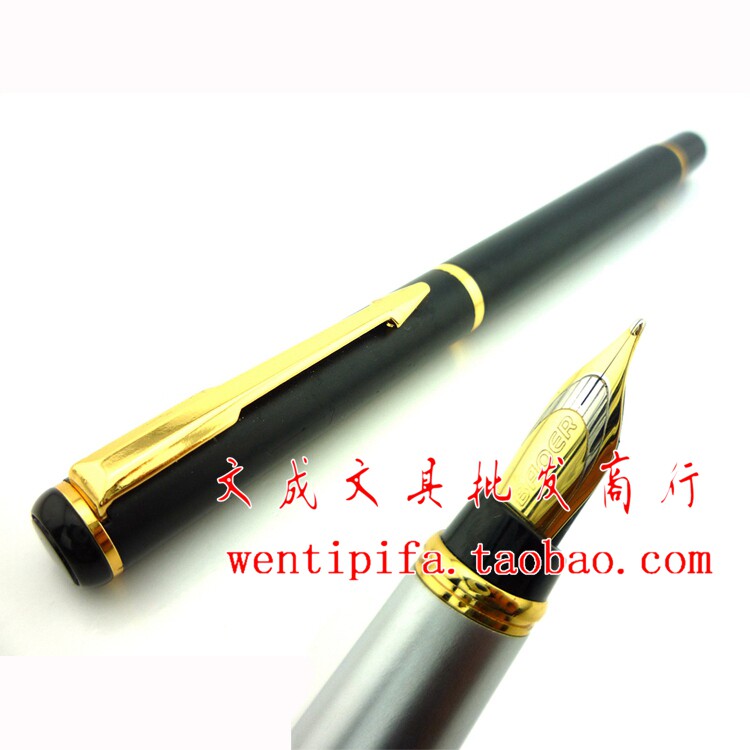 正品 保尔文 BAOER 签字笔 钢笔 12元/支
