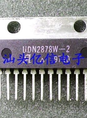 100UDN2878W-2 原装正品BOM表