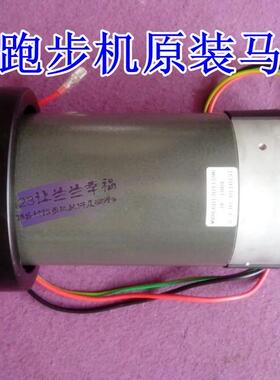 BH F1-6415 F2-6416跑步机原装马达 电机