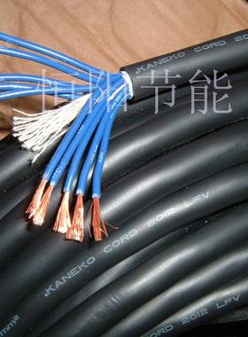 9.5日本进口10芯0.5平方电缆线机床电机电源线控制线铜芯柔软VCTF