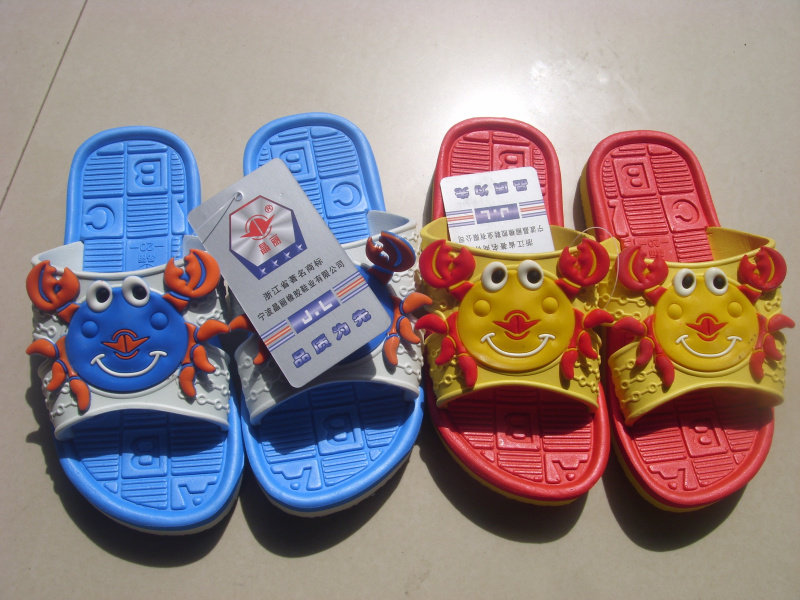 Pantoufles enfants en EVA - semelle EVA - Ref 1019657 Image 1